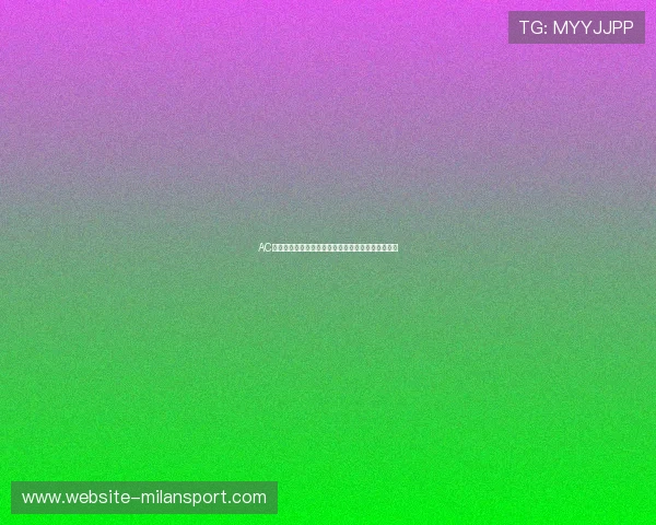 AC米兰平台开户后如何管理账户信息与提升账户安全性 AC米兰平台开户后如何管理账户信息与提升账户安全性