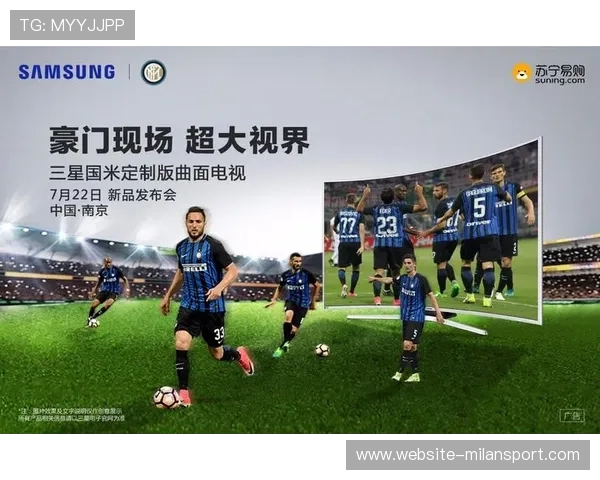 如何成为米兰体育中国官网的会员享受专属福利