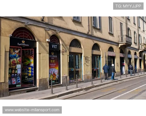 意大利米兰公司地址变更流程及最新的官方登记信息介绍 意大利米兰公司地址变更流程及最新的官方登记信息介绍