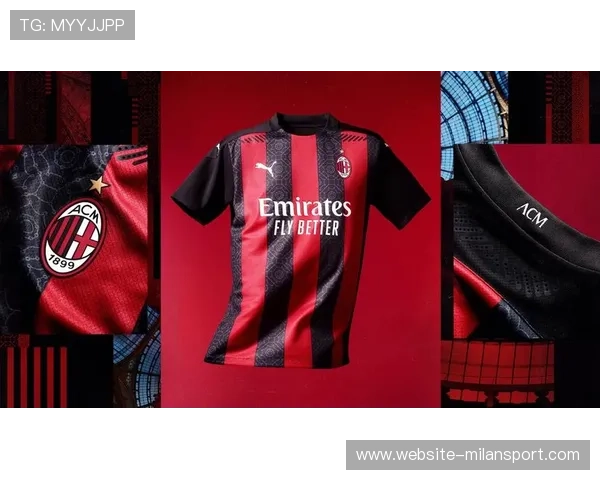 揭秘AC米兰手机赞助商背后的品牌战略与市场布局