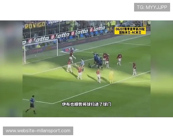 畅玩米兰体育官网真人游戏,感受无与伦比的刺激和乐趣 畅玩米兰体育官网真人游戏,感受无与伦比的刺激和乐趣