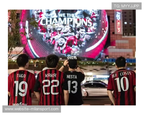 深入探讨米兰体育在线地址对球迷的重要性和影响 深入探讨米兰体育在线地址对球迷的重要性和影响