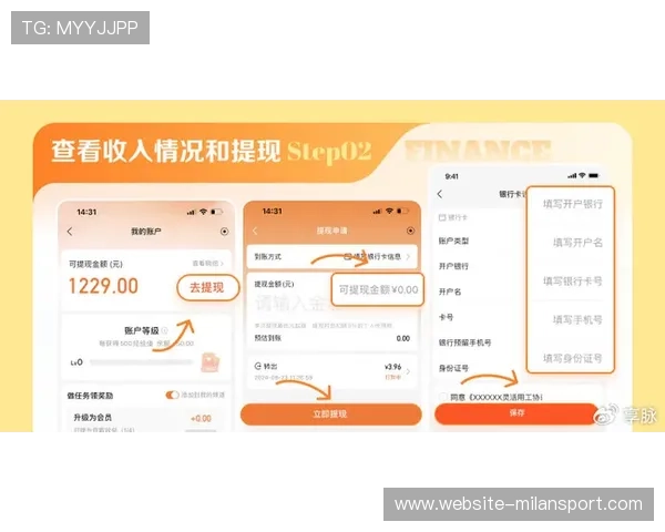 米兰app官方正版官网常见问题与客服支持服务全面解答 米兰app官方正版官网常见问题与客服支持服务全面解答