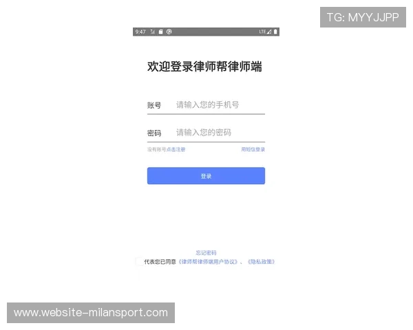 米兰体育app下载网址下载安装教程，详细步骤帮助新手快速上手