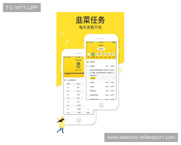 米兰体育官网app功能介绍与使用技巧，助你轻松掌握足球资讯与赛事直播