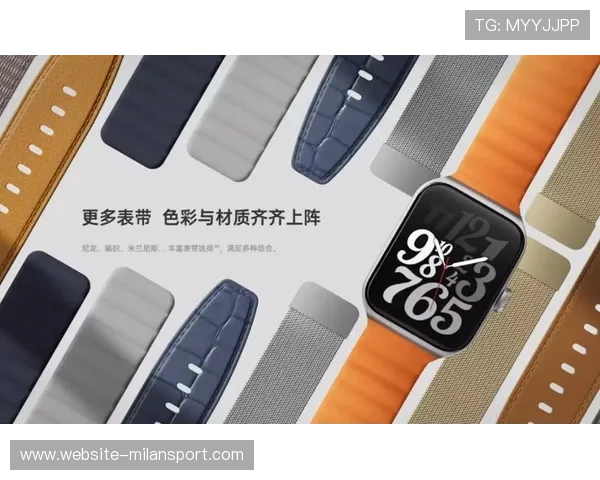 米兰官方下载最新版本更新内容与升级步骤全指南 米兰官方下载最新版本更新内容与升级步骤全指南