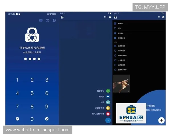 米兰官网注册成功后的账号激活与安全设置全流程介绍