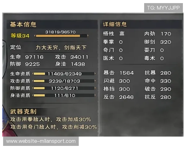 bob真人场馆常见问题解答:新手入门到高手进阶的全面攻略