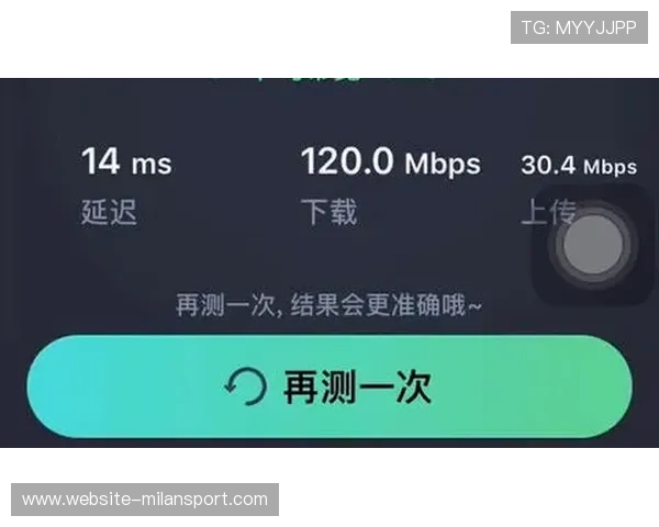 米兰旗舰厅下载官网正规吗可以放心注册登录体验极致娱乐体验 米兰旗舰厅下载官网正规吗可以放心注册登录体验极致娱乐体验